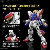 【ガンプラ】RGのシャイニングが当日買える気がしないのイメージ